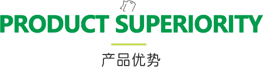 新風(fēng)換氣機(jī)、全熱交換器廠(chǎng)家的產(chǎn)品優(yōu)勢(shì)